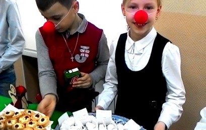 14 марта в гимназии проходила благотворительная акция «Red Nose Day»