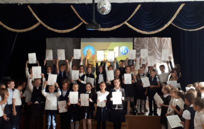 Today we awarded our students certificates for Cambridge English Exams. We wish them good luck in their study of the English language.