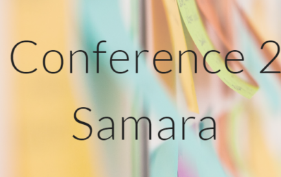 On November 9 and 10 Samara International school will welcome the participants of the international PYP conference.