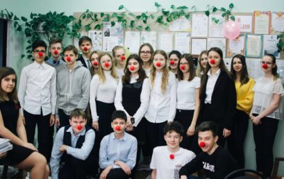 14 марта в нашей школе уже в пятый раз походило благотворительное мероприятие Red Nose Day.