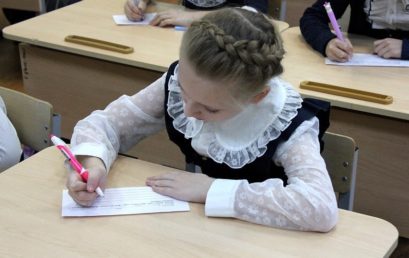 24 января Самарская Публичная Библиотека провела конкурс ко Дню ручного письма среди учащихся 3 «Г» класса.