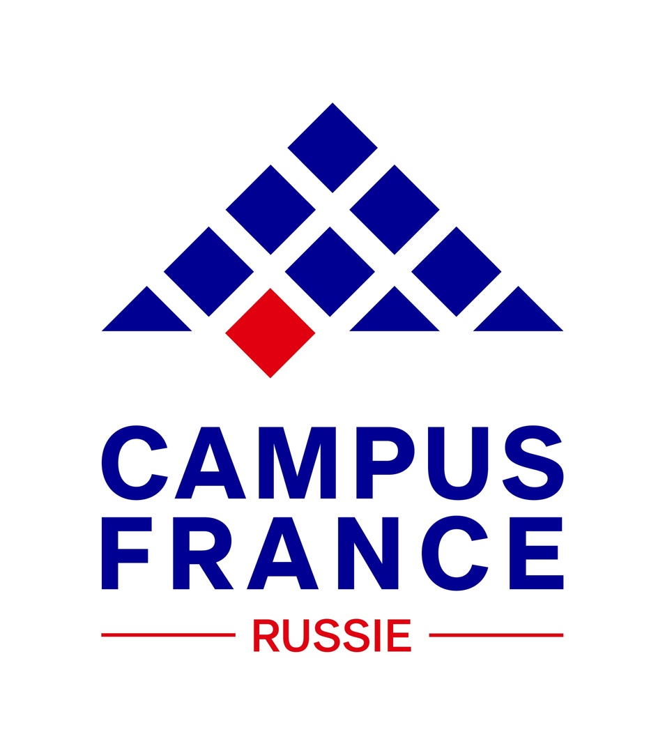 1 декабря открылась запись во французские вузы на 2021-2022 учебный год