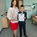 Поздравляем Решетникова Илью с победой в конкурсе «Диноквест»