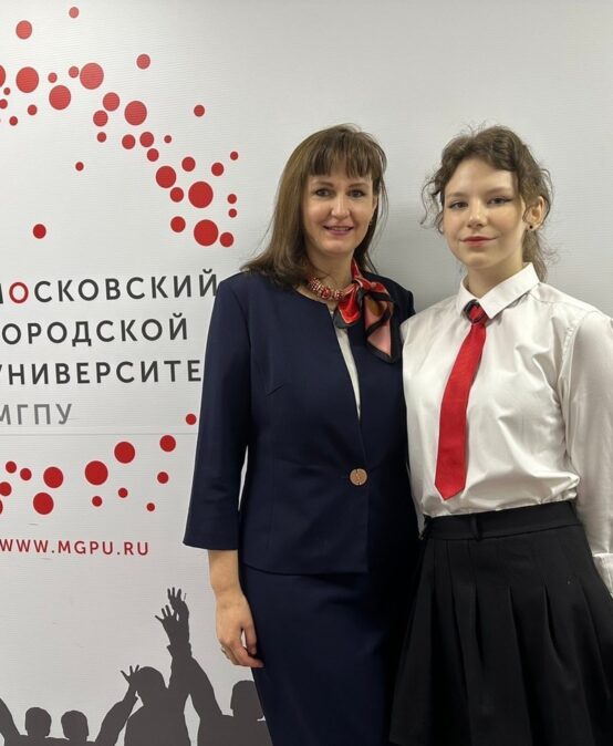 Корнеева Наталья, учащаяся 8Б класса, заняла 3 место на XXIV студенческой научной конференции «День науки»