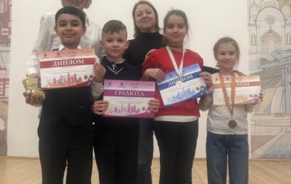 Наши ребята — победители и призеры открытой городской олимпиады по английскому языку «Smart Language» ⭐