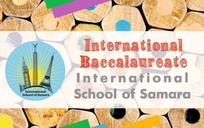 Елена Александровна Смит, директор Самарской международной школы, поздравляет учащихся с окончанием учебного года 22-23