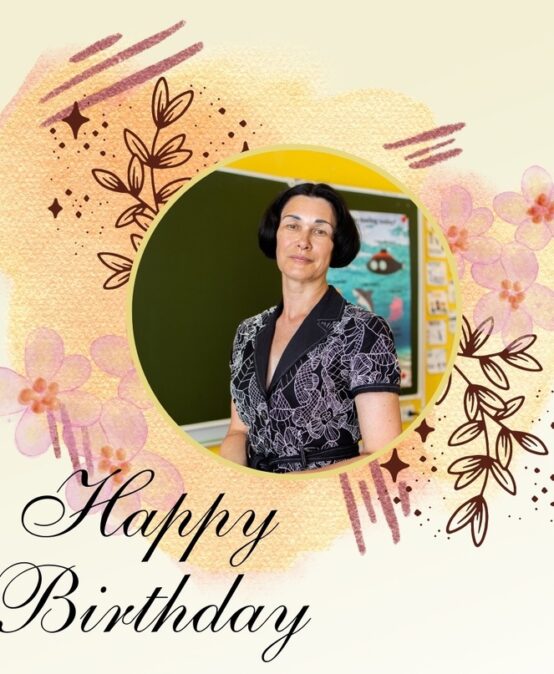 Сегодня свой день рождения празднует преподаватель английского языка Кожина Марина Юрьевна.